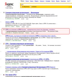 Юридическое агентство "Фемида"